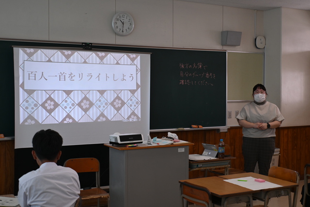 国語